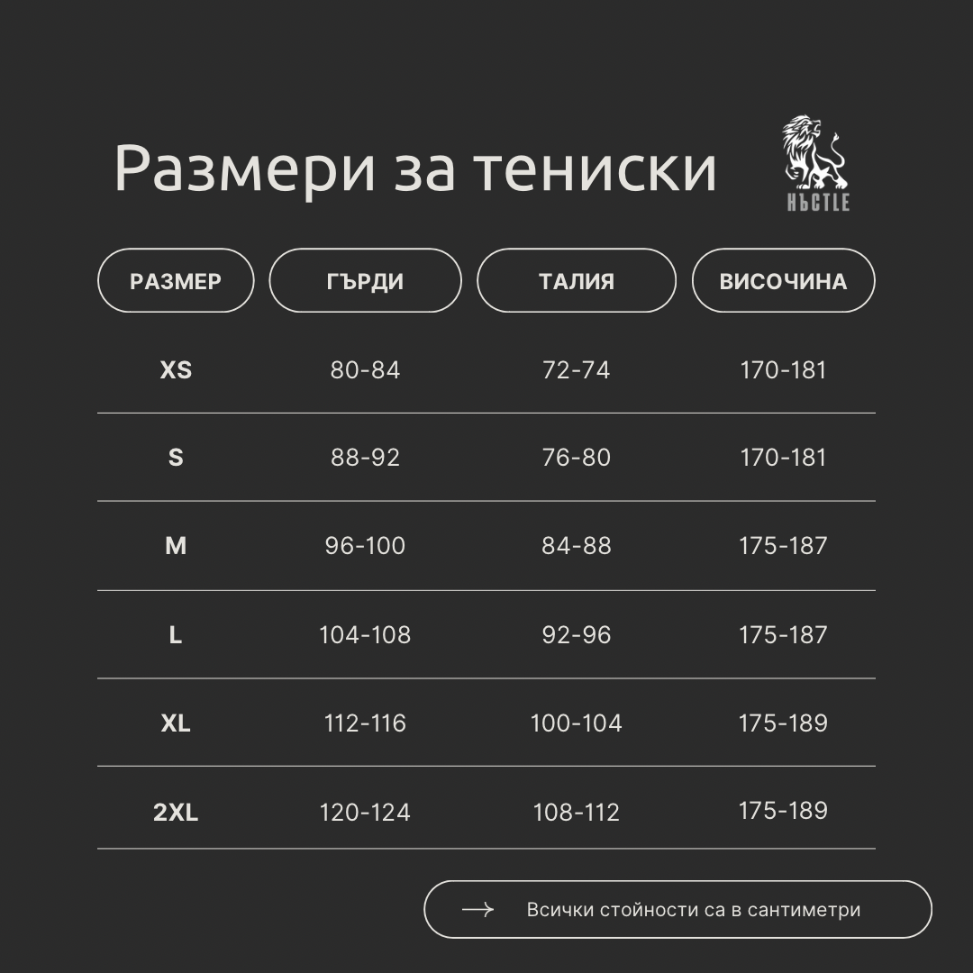 “God’s plan” Tee